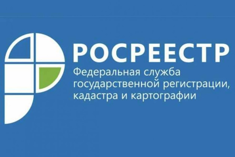 Оформление права собственности  на жилой дом блокированной застройки.